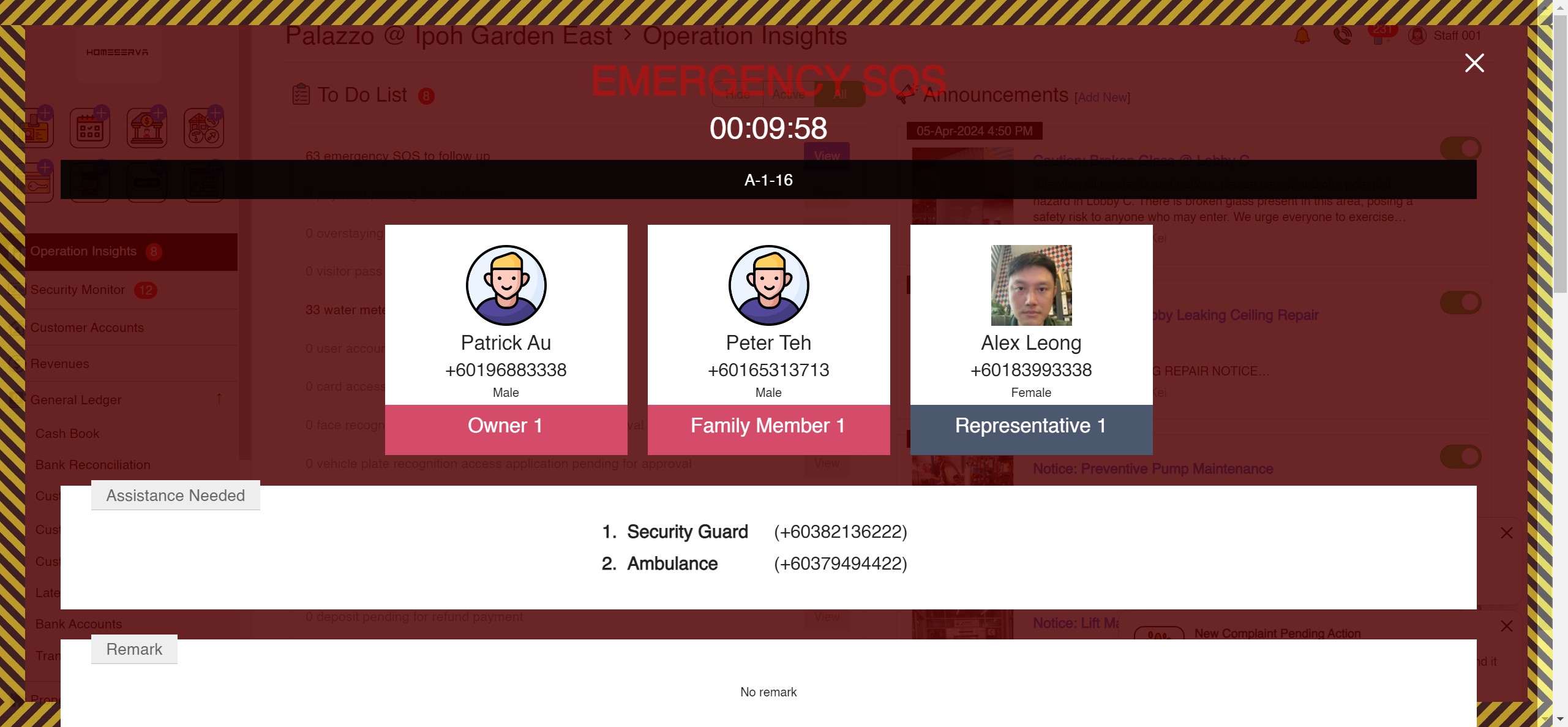 Emergency SOS Requests App Screenshot