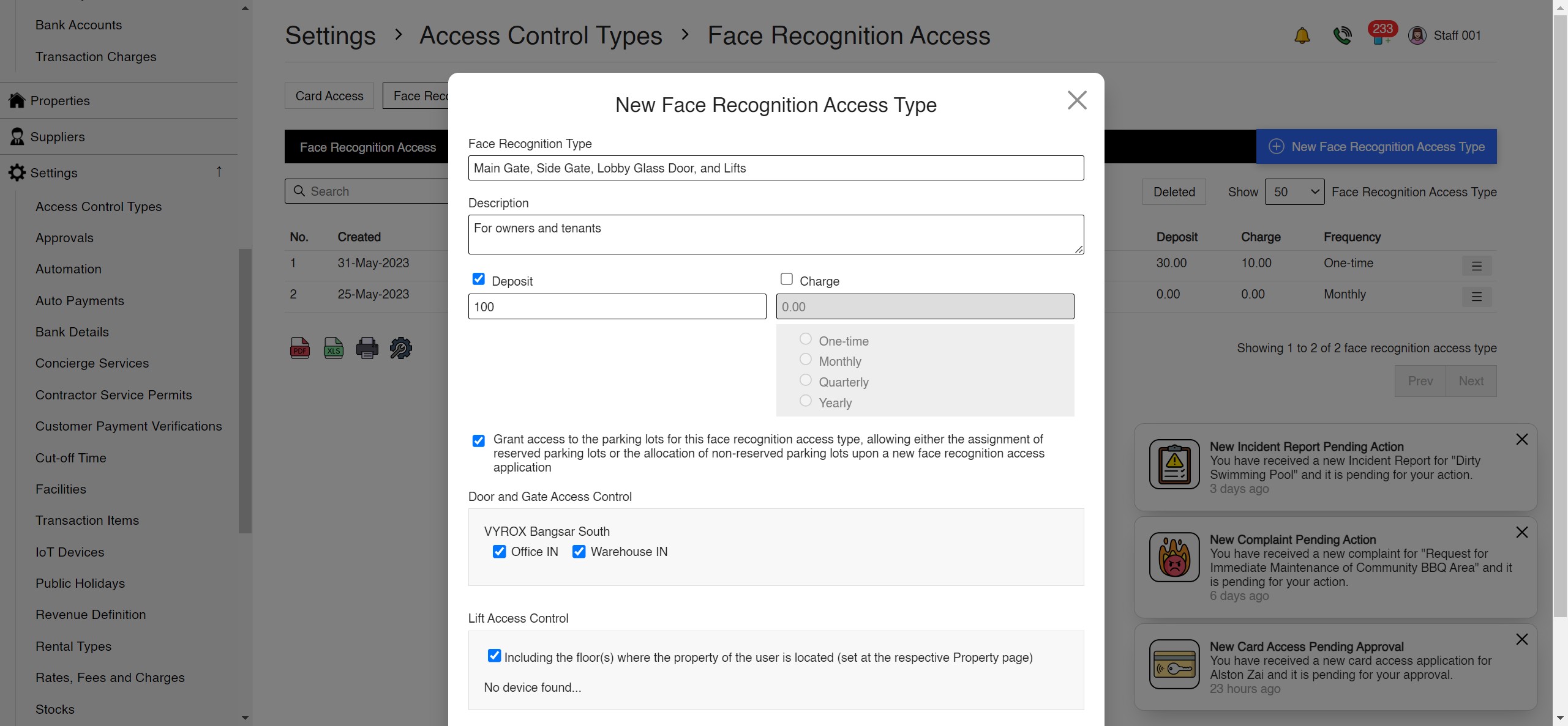 Face Recognition Access App Screenshot