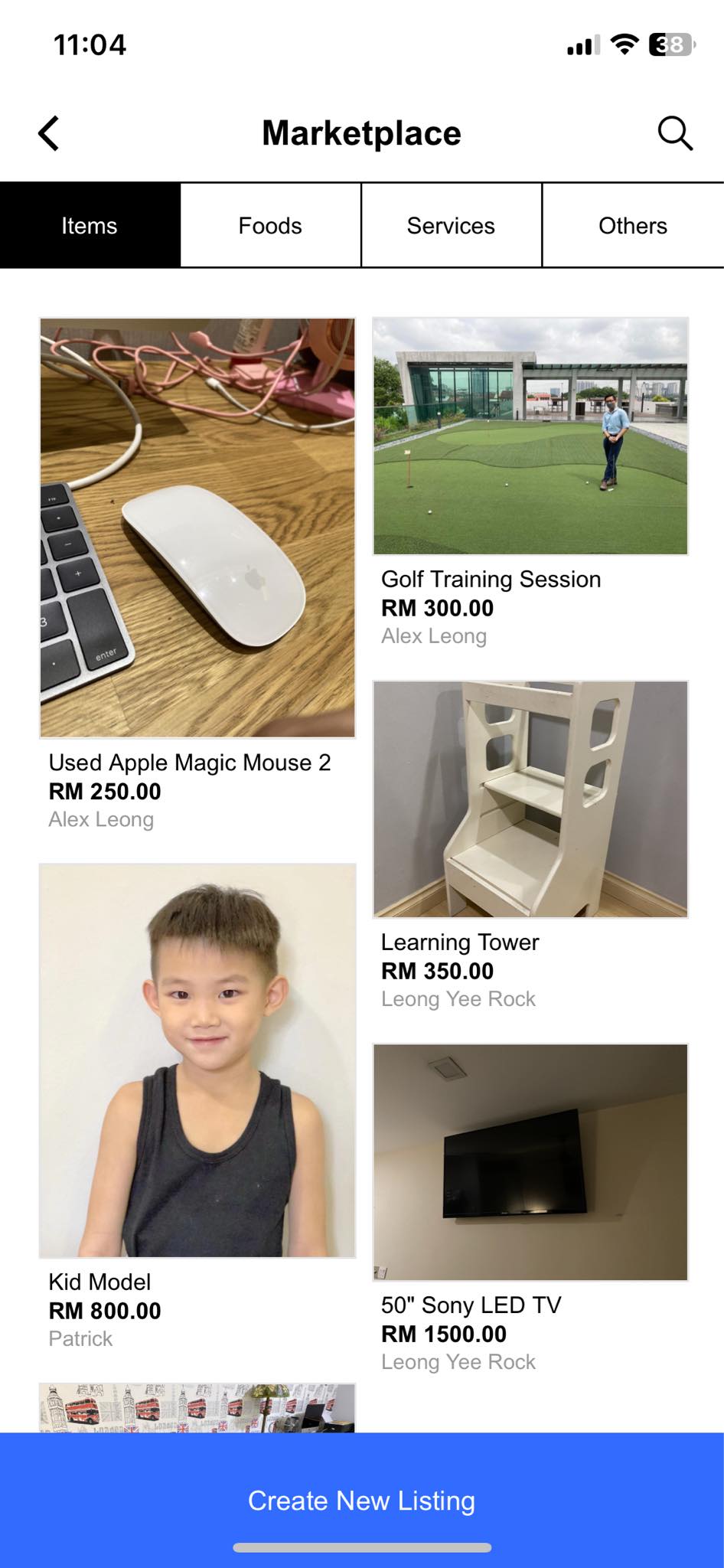 Marketplace App Screenshot