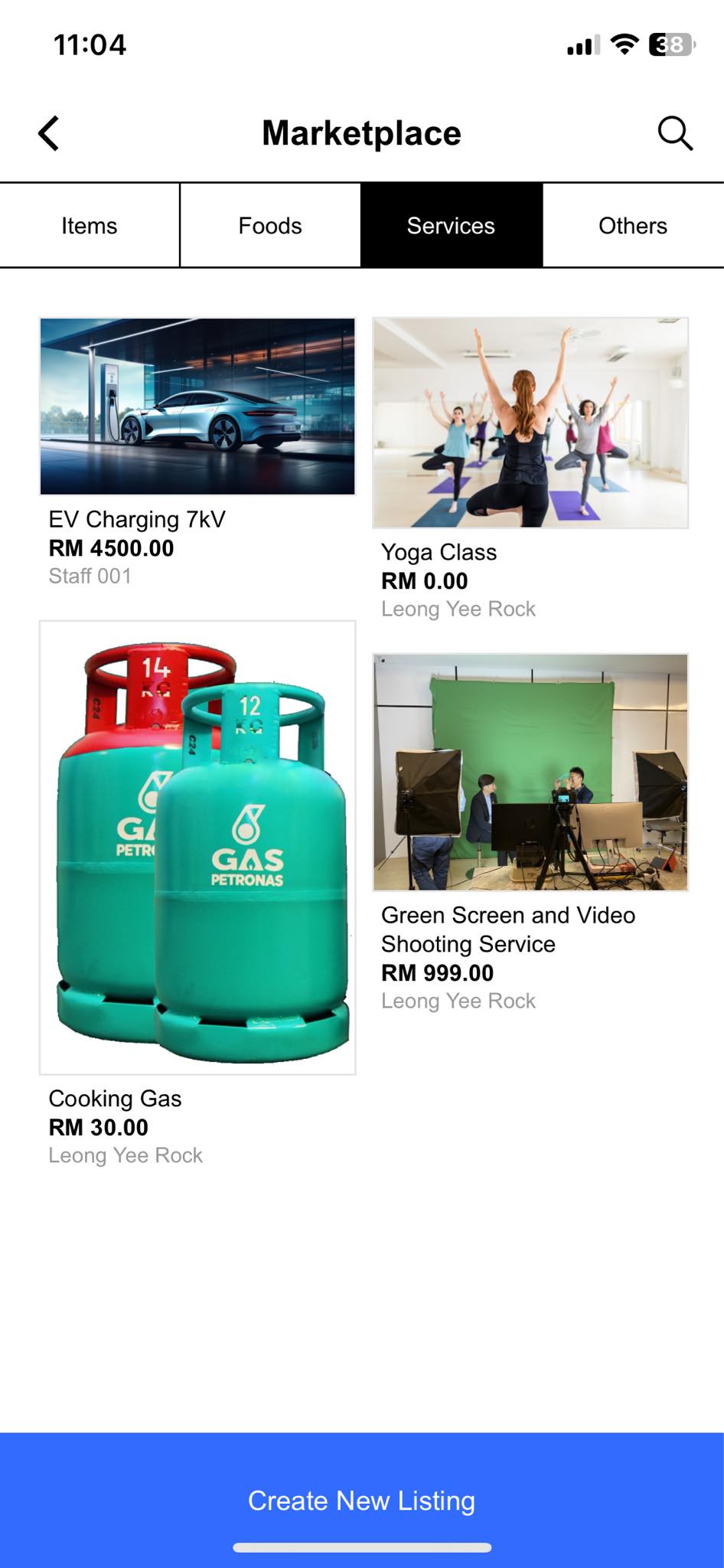 Marketplace App Screenshot