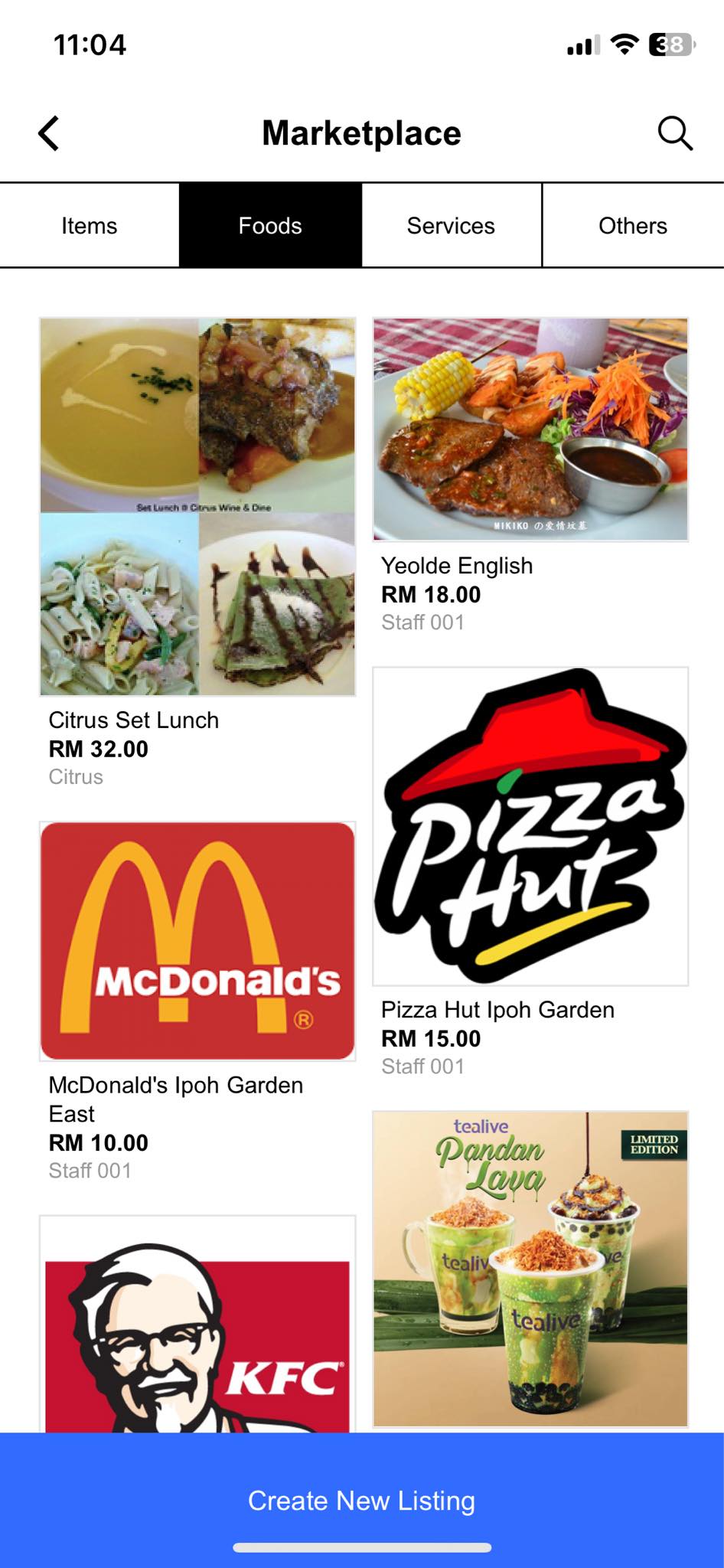 Marketplace App Screenshot