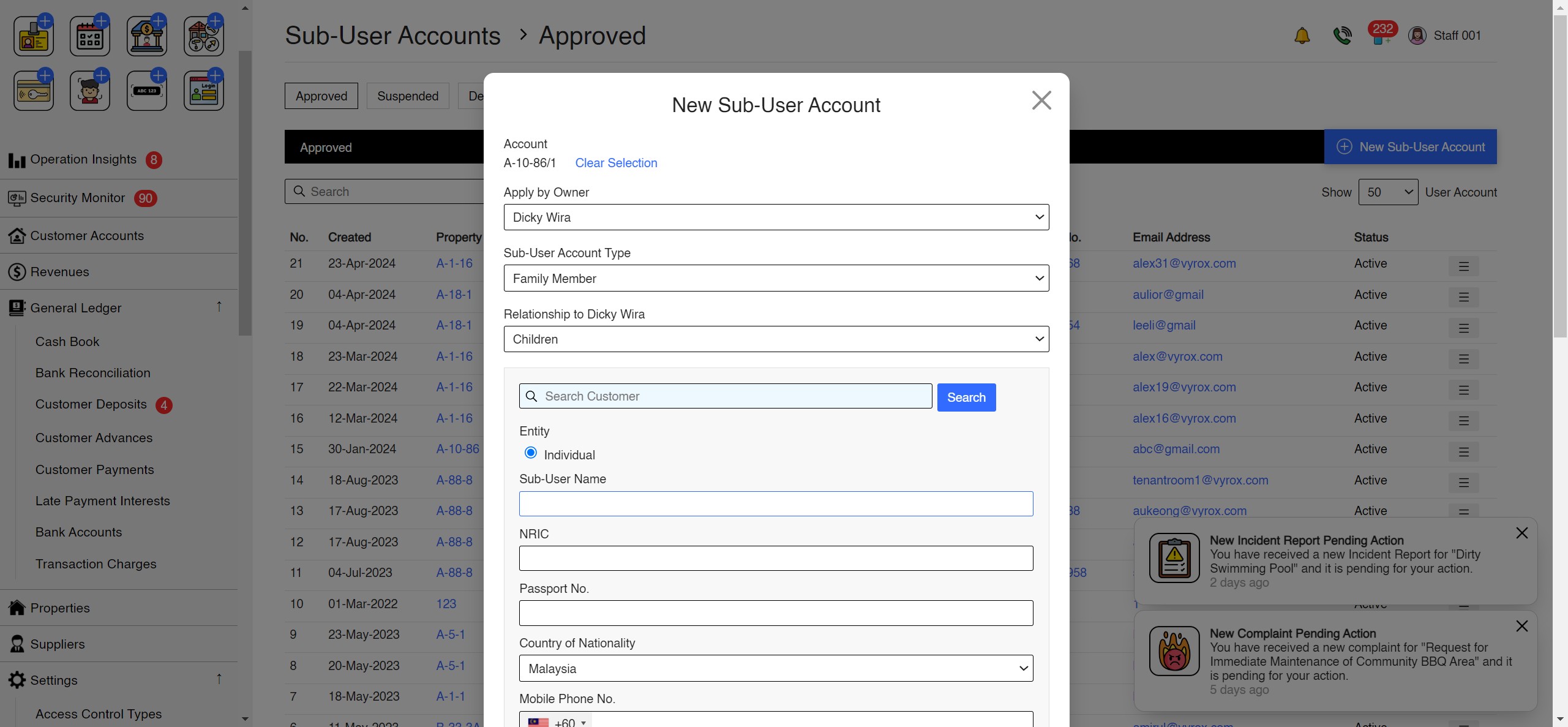 Emergency SOS Requests App Screenshot